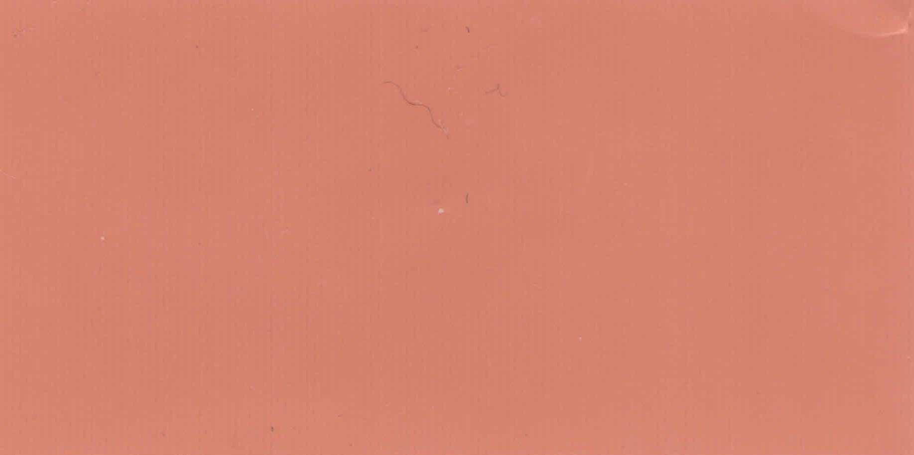 Изображение активного раздела