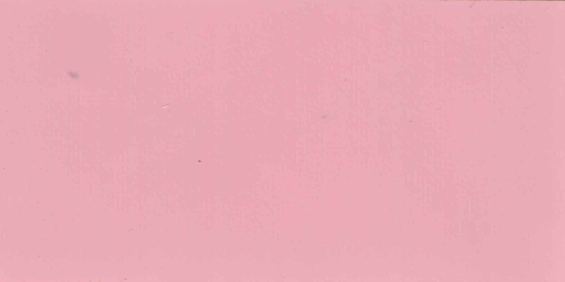 Изображение активного раздела