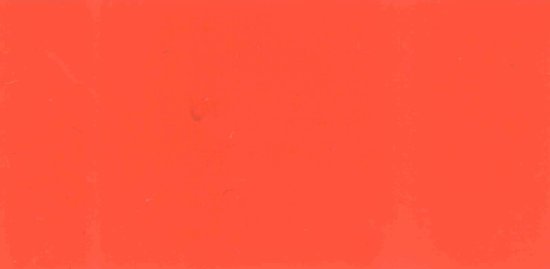 Изображение активного раздела