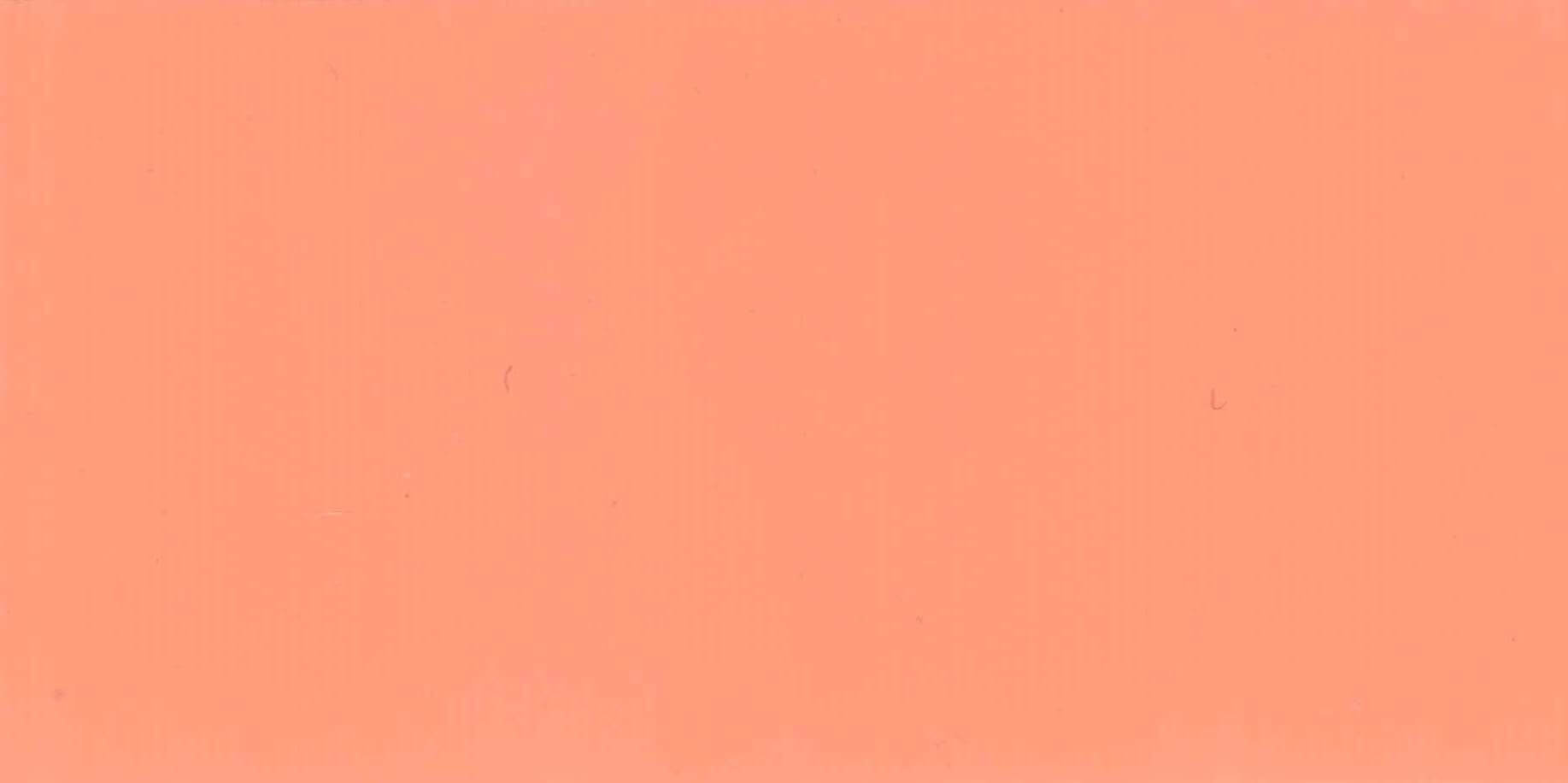 Изображение активного раздела