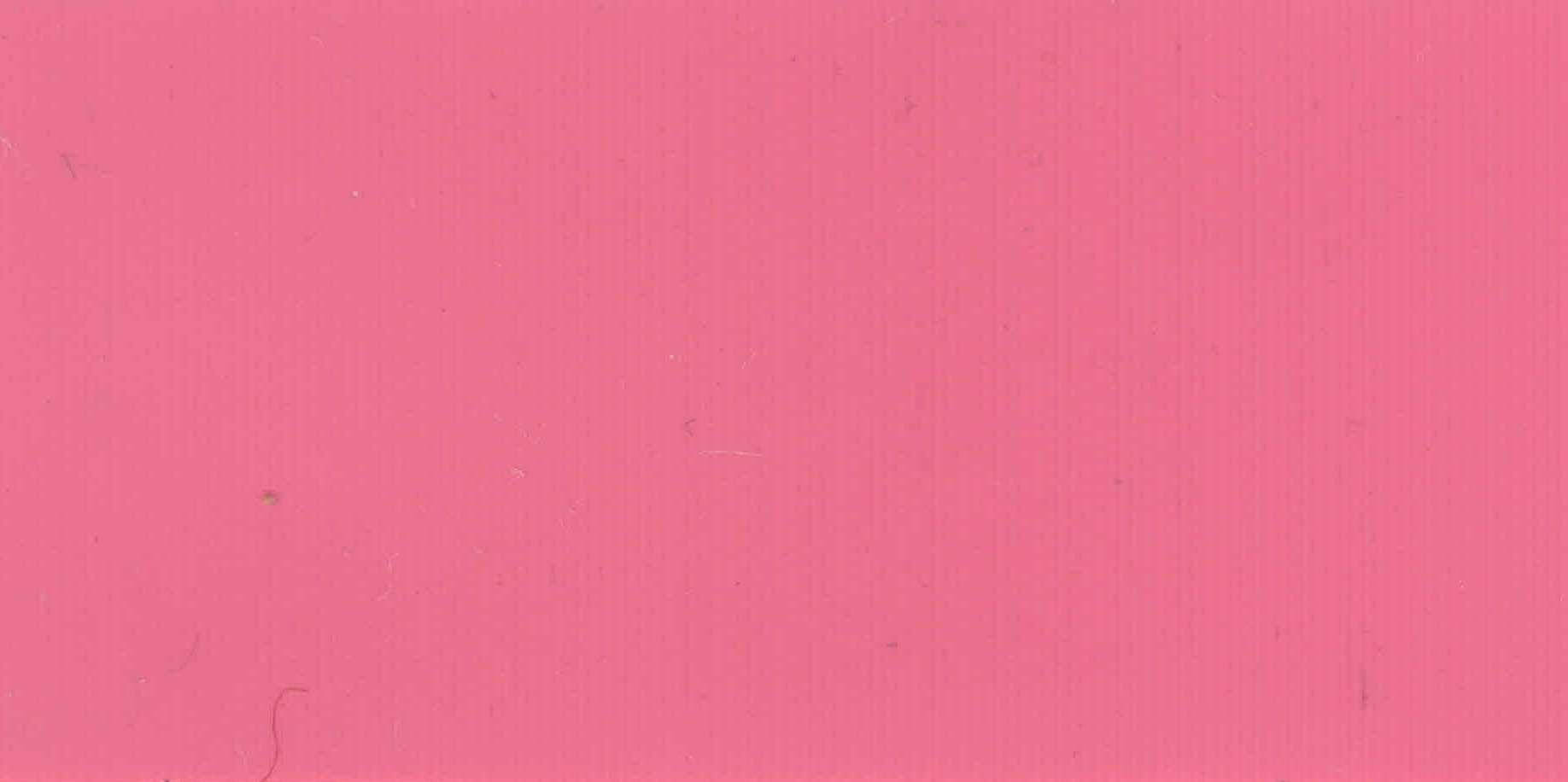 Изображение активного раздела