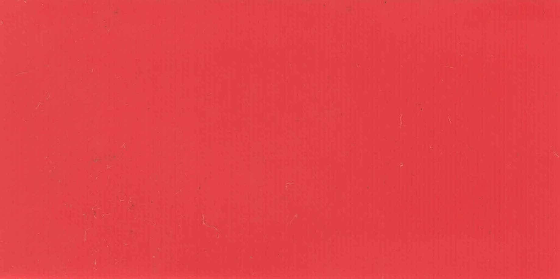 Изображение активного раздела