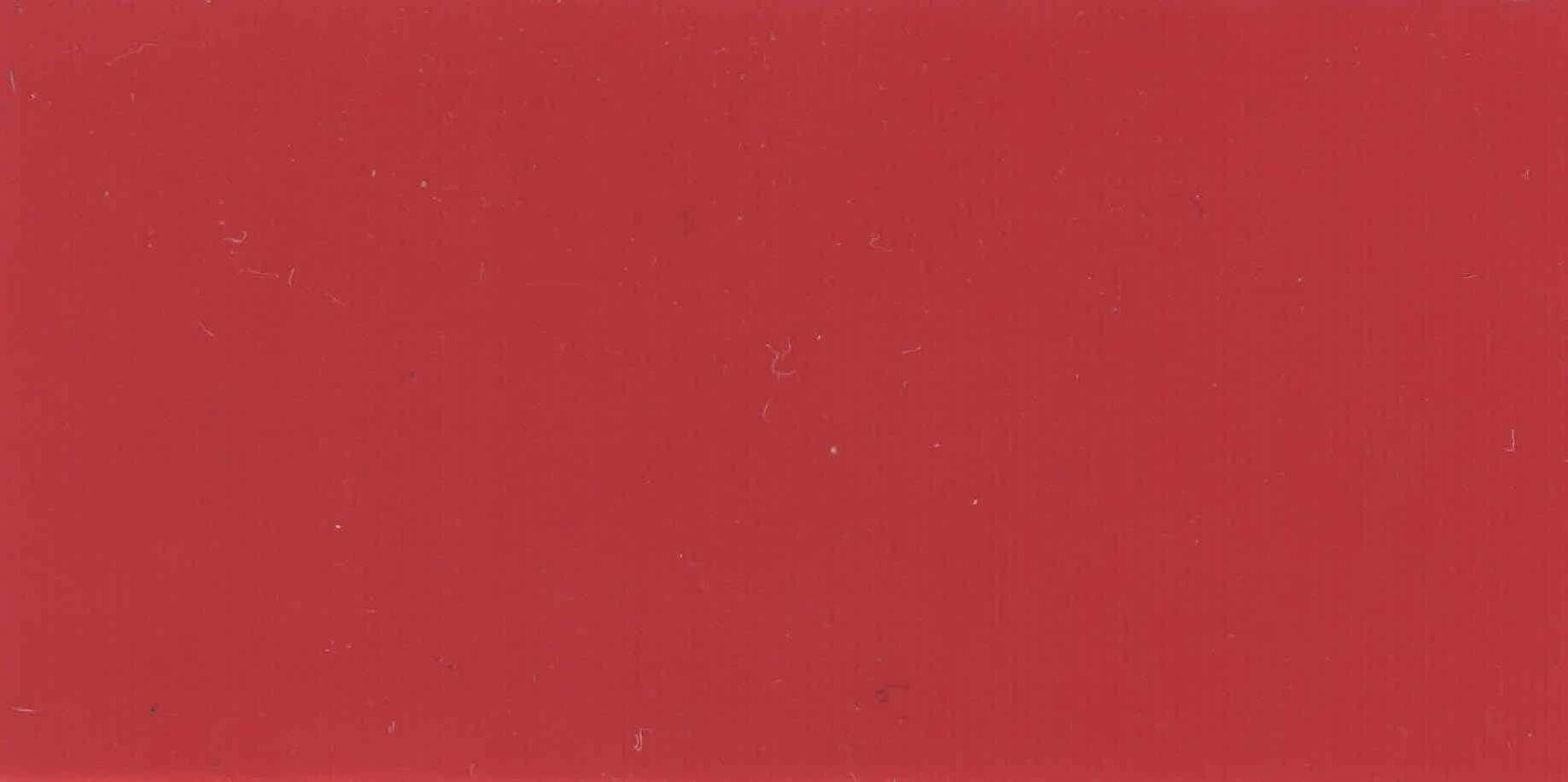 Изображение активного раздела