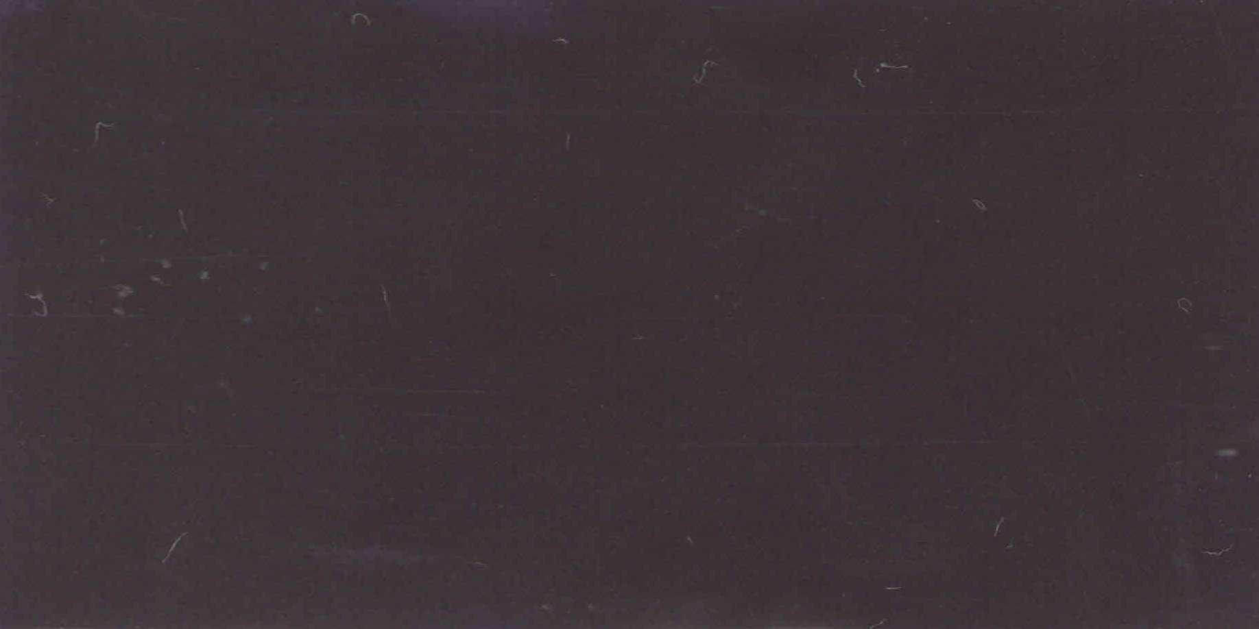 Изображение активного раздела