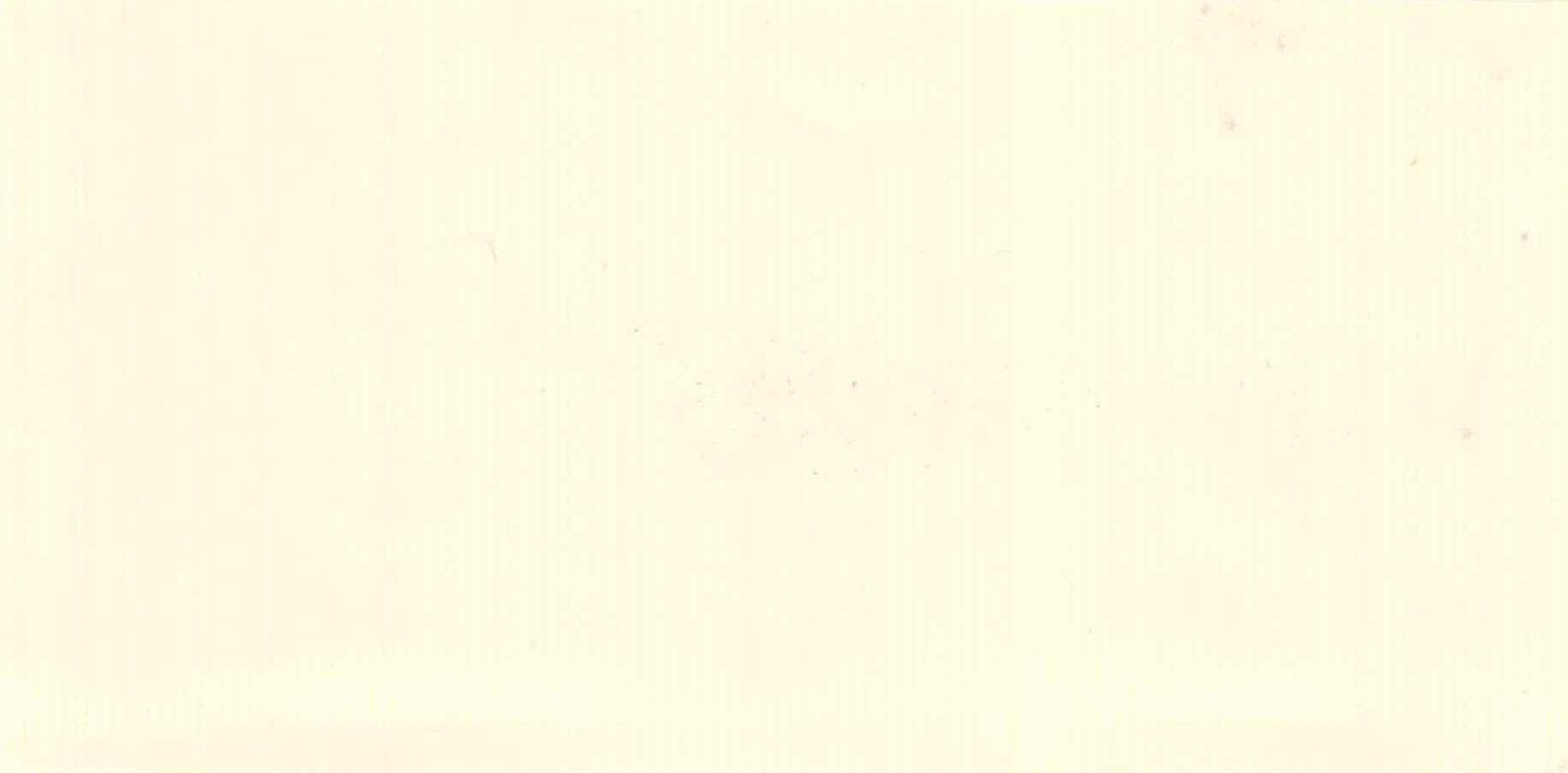 Изображение активного раздела