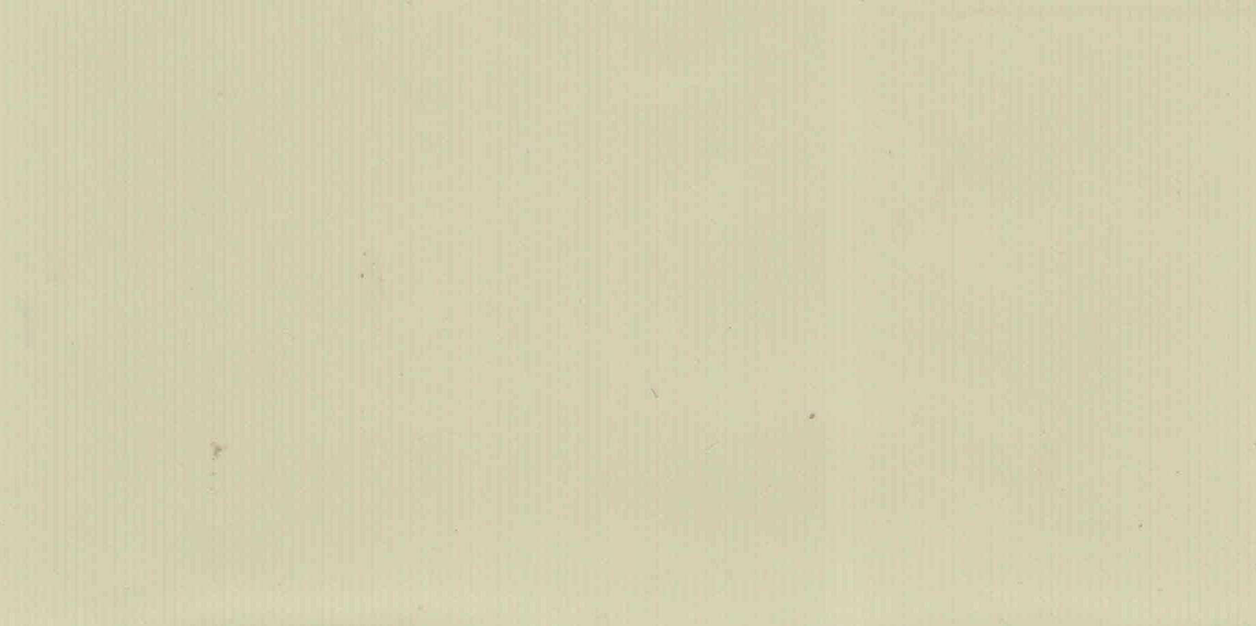 Изображение активного раздела