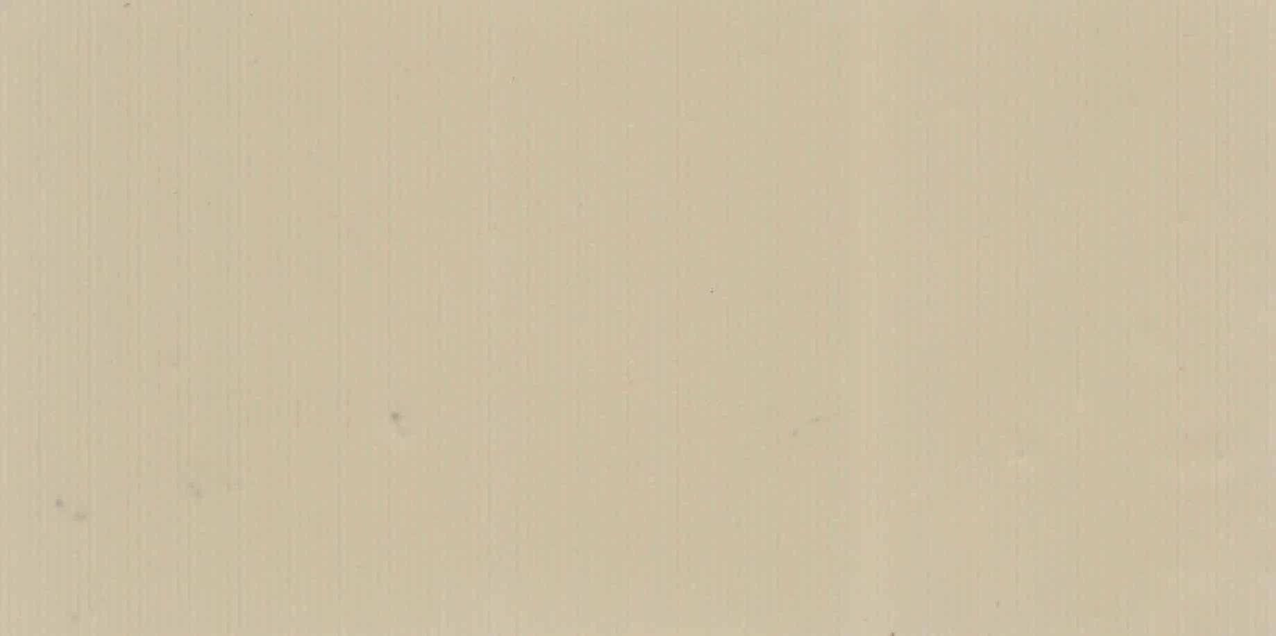 Изображение активного раздела