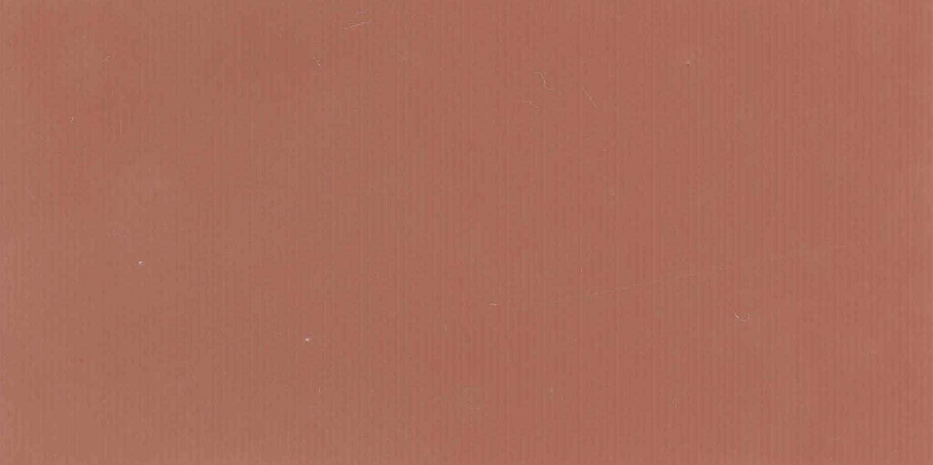 Изображение активного раздела