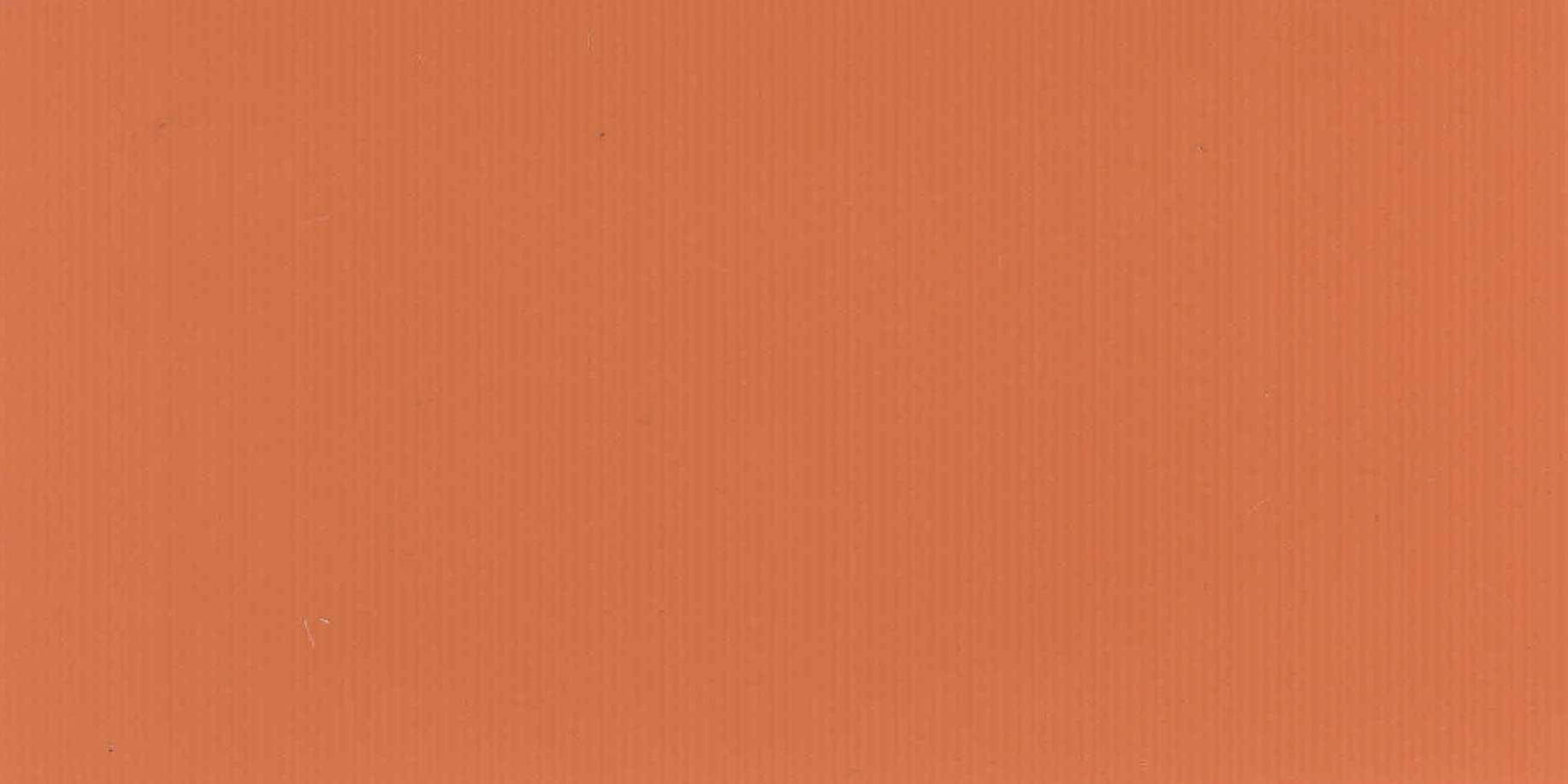 Изображение активного раздела