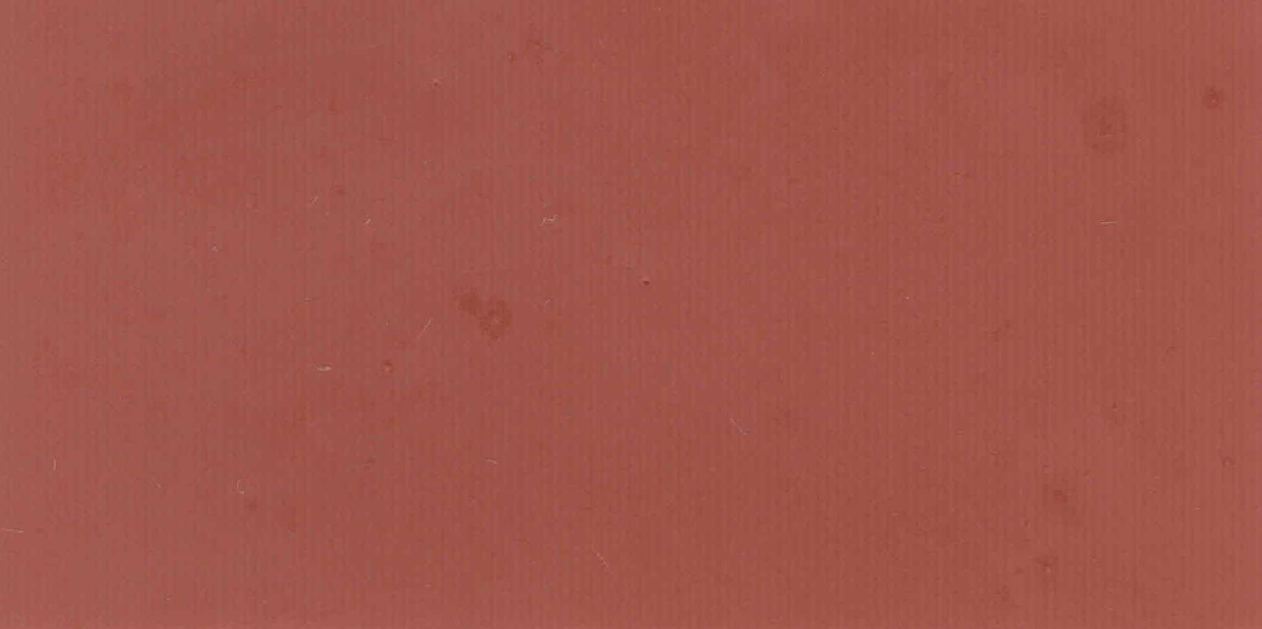 Изображение активного раздела