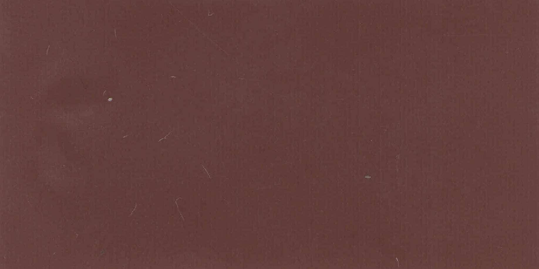 Изображение активного раздела