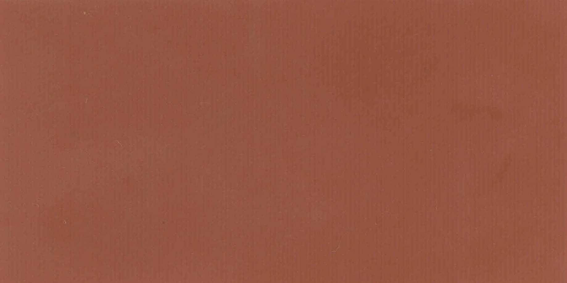 Изображение активного раздела