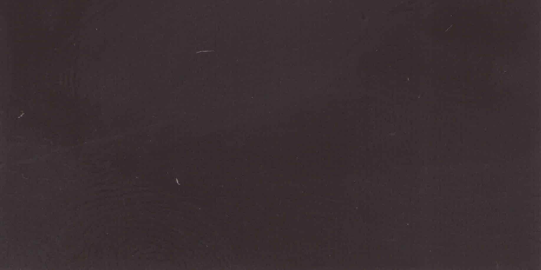 Изображение активного раздела