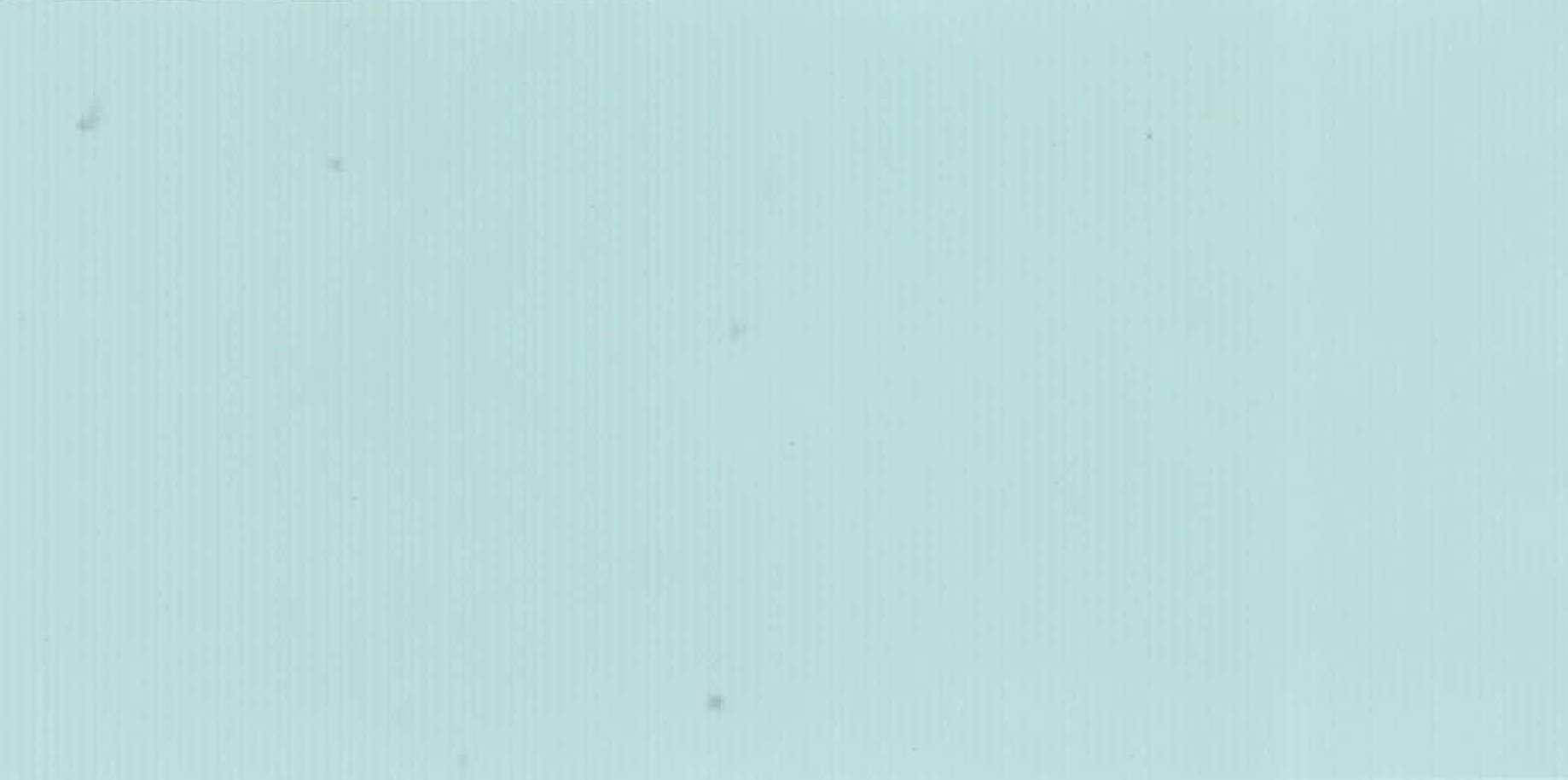 Изображение активного раздела