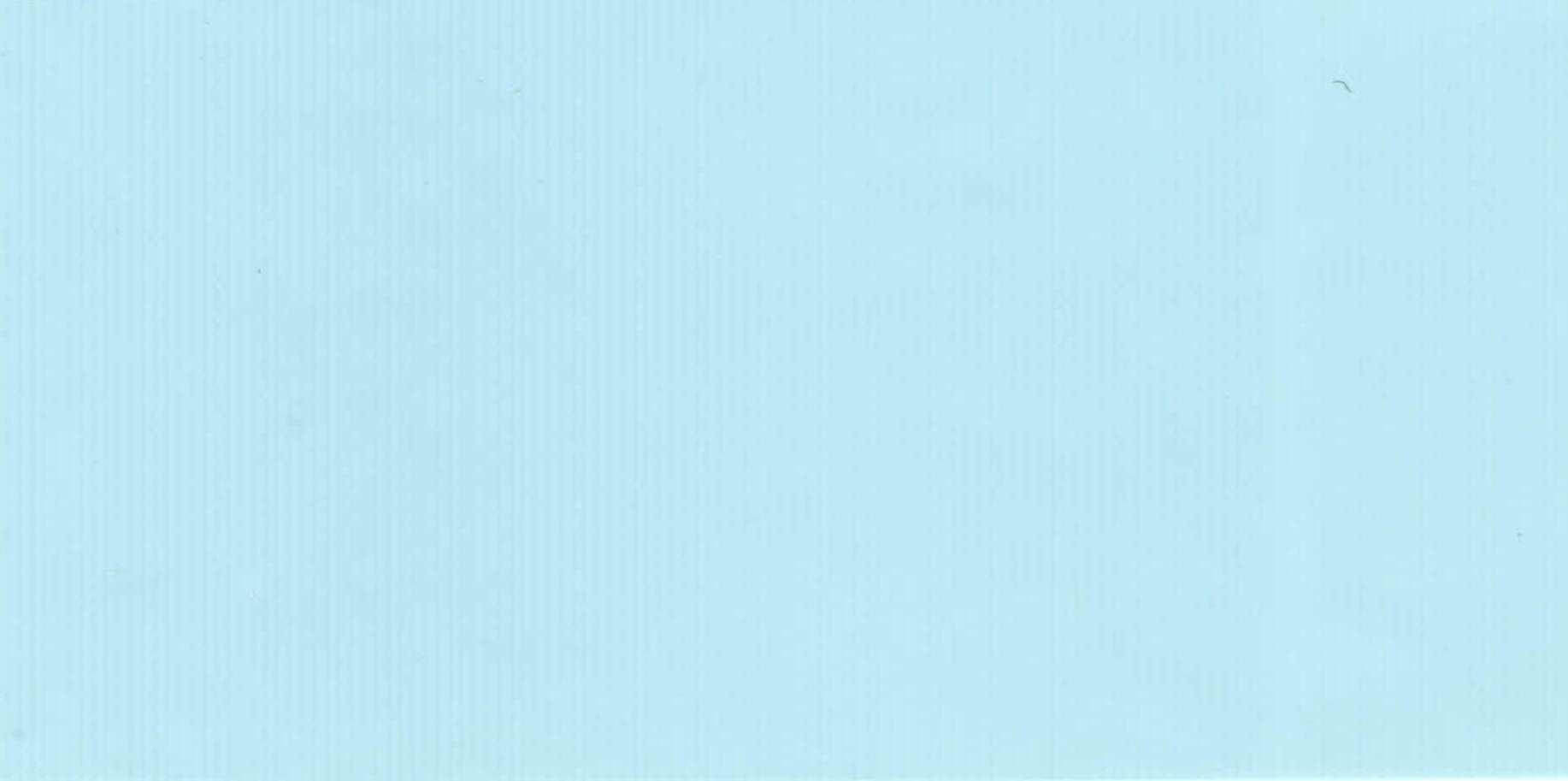 Изображение активного раздела