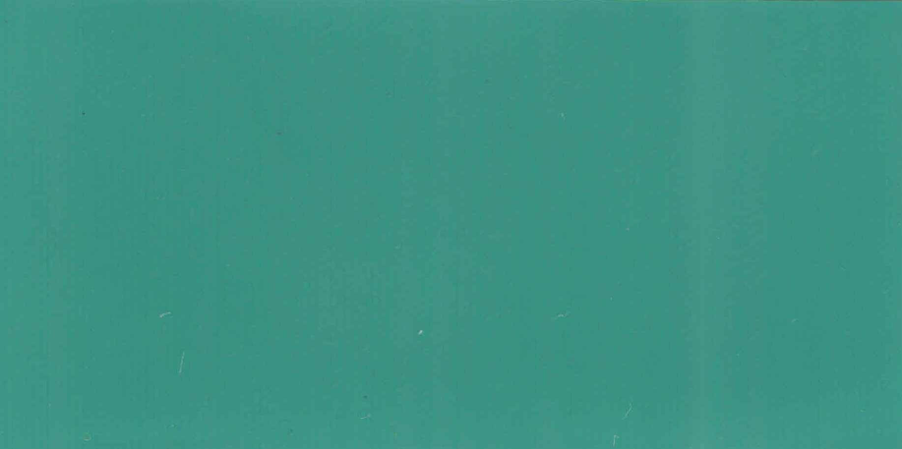 Изображение активного раздела