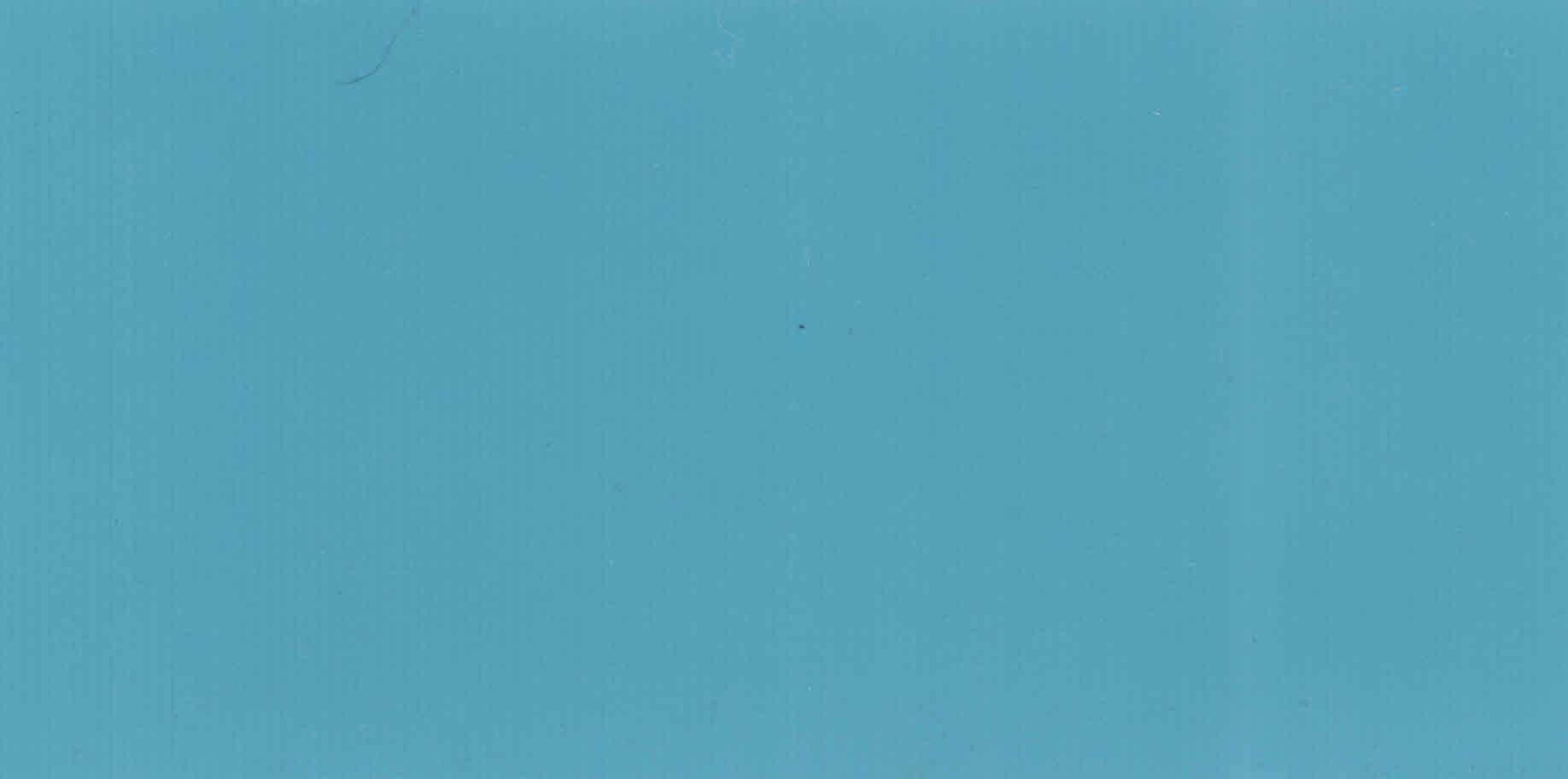 Изображение активного раздела