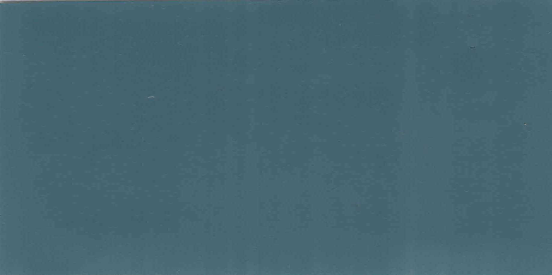 Изображение активного раздела