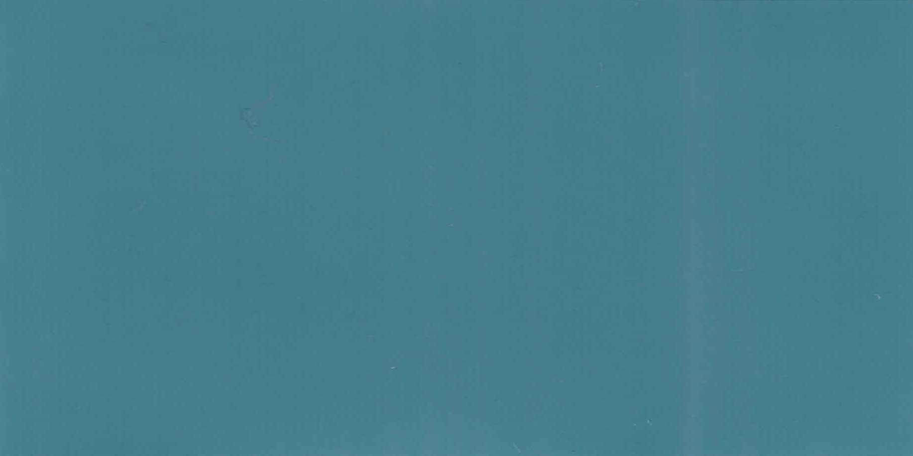 Изображение активного раздела