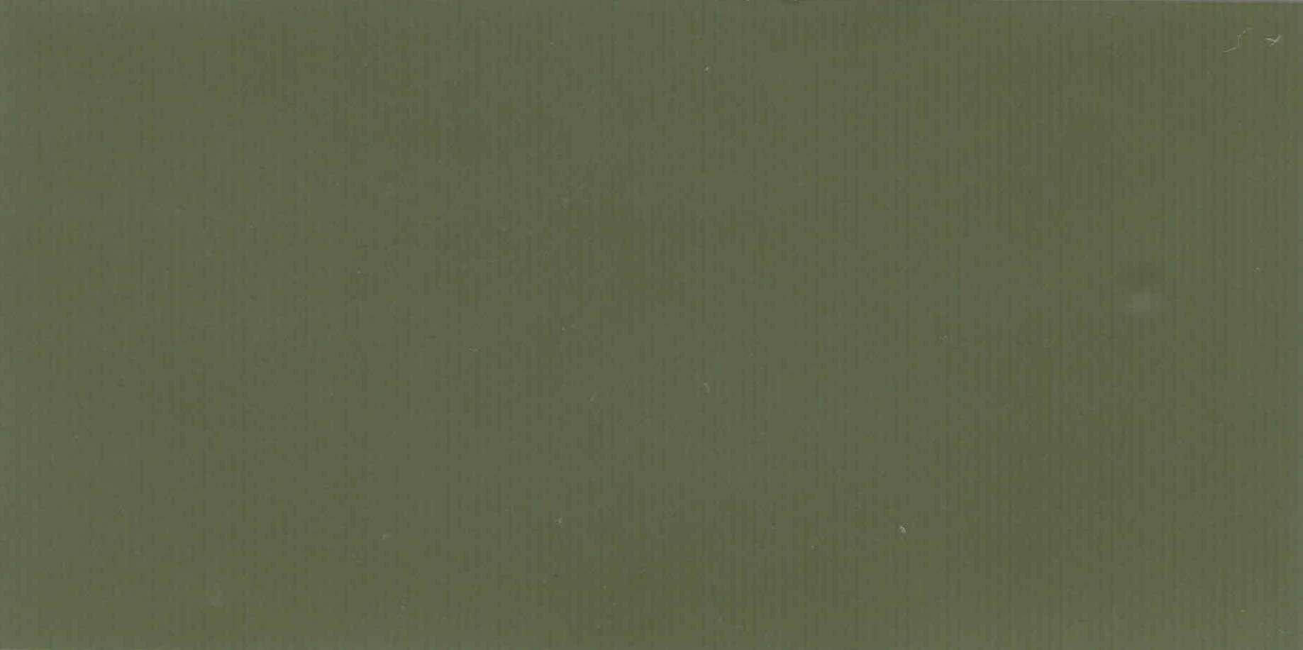 Изображение активного раздела