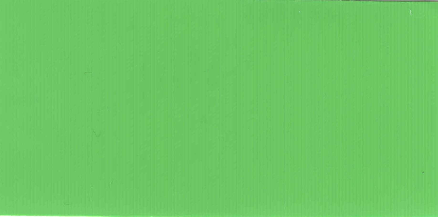 Изображение активного раздела