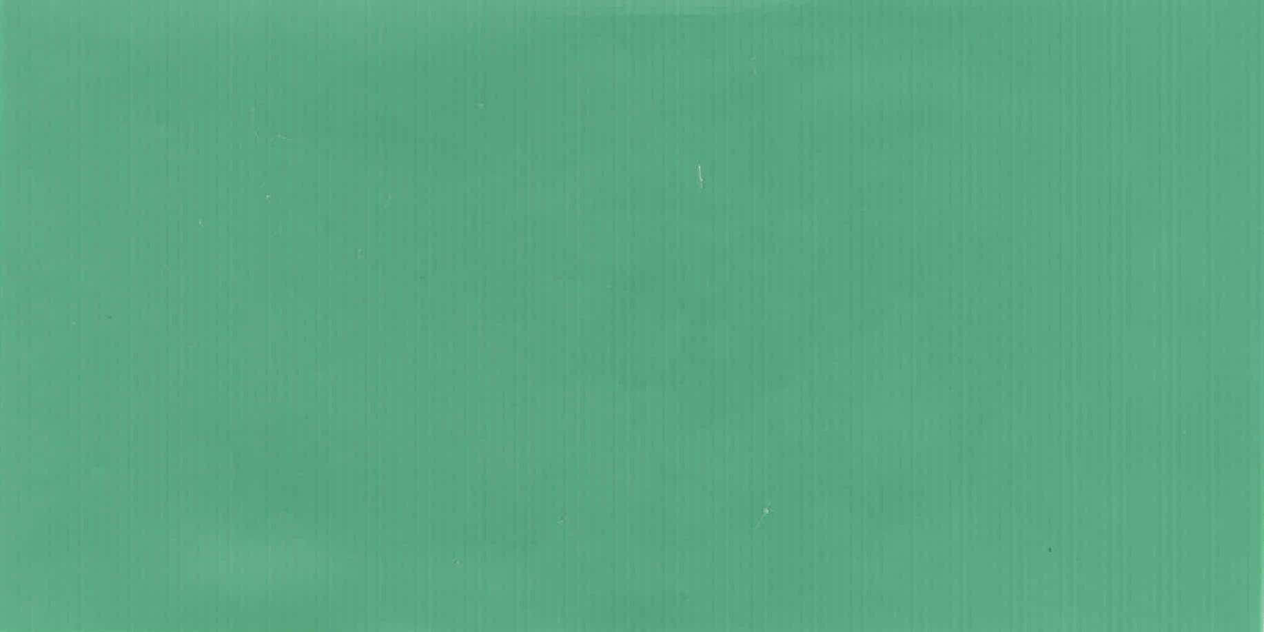 Изображение активного раздела