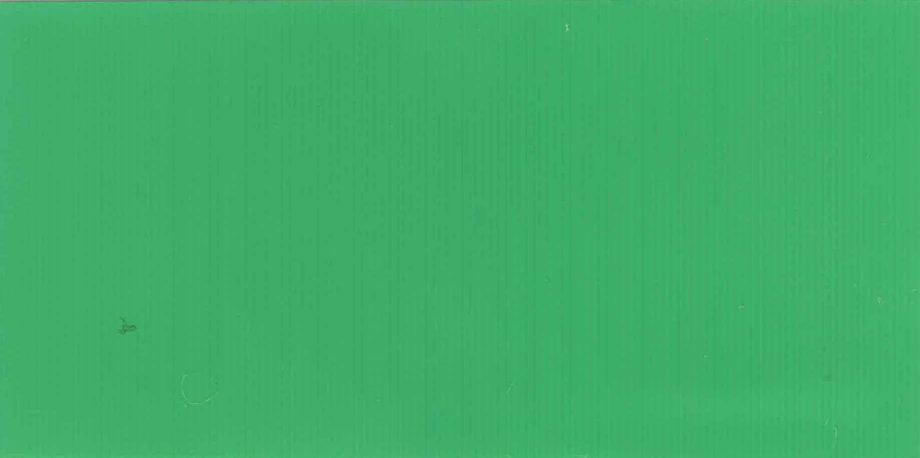 Изображение активного раздела