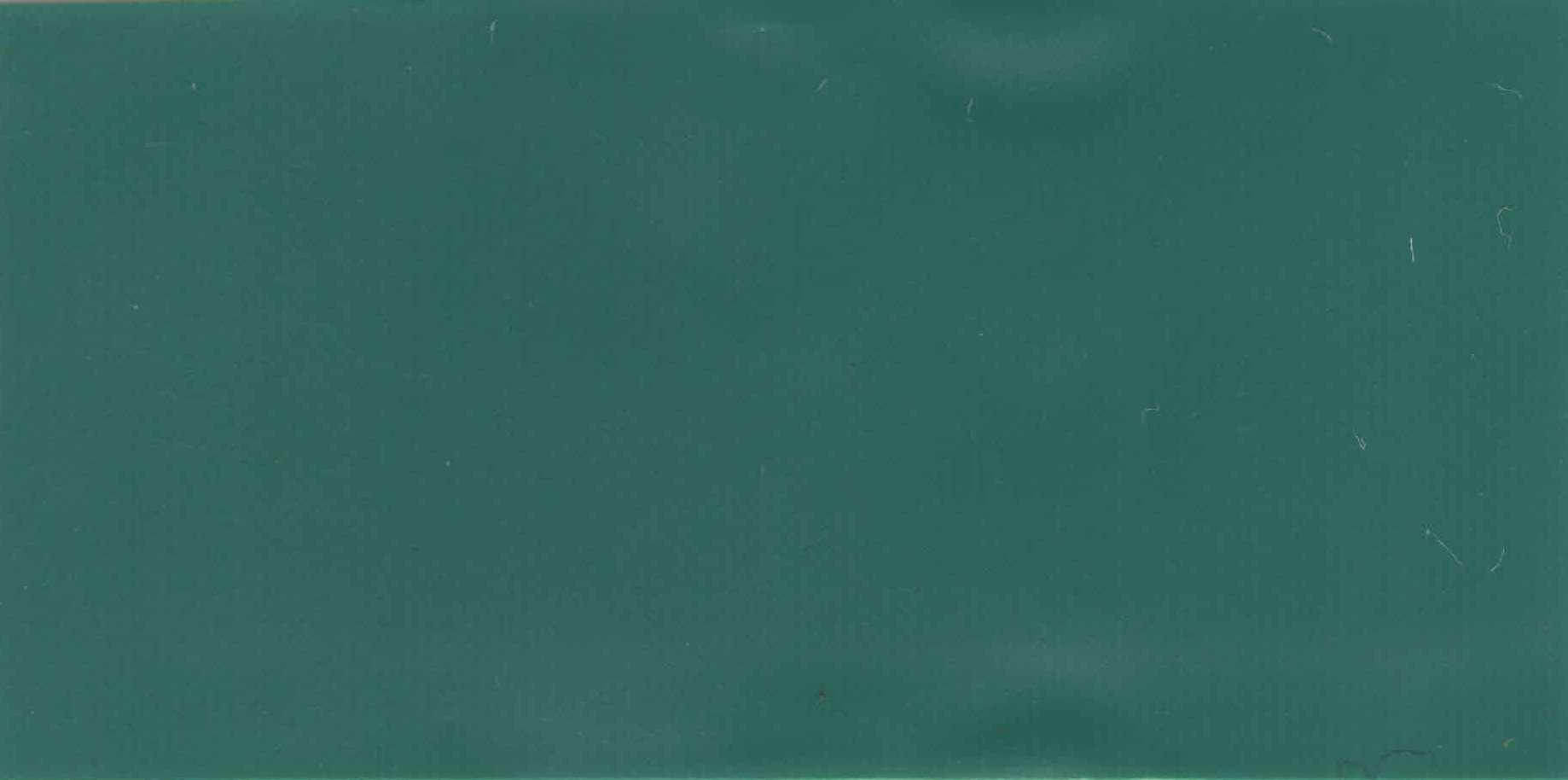 Изображение активного раздела