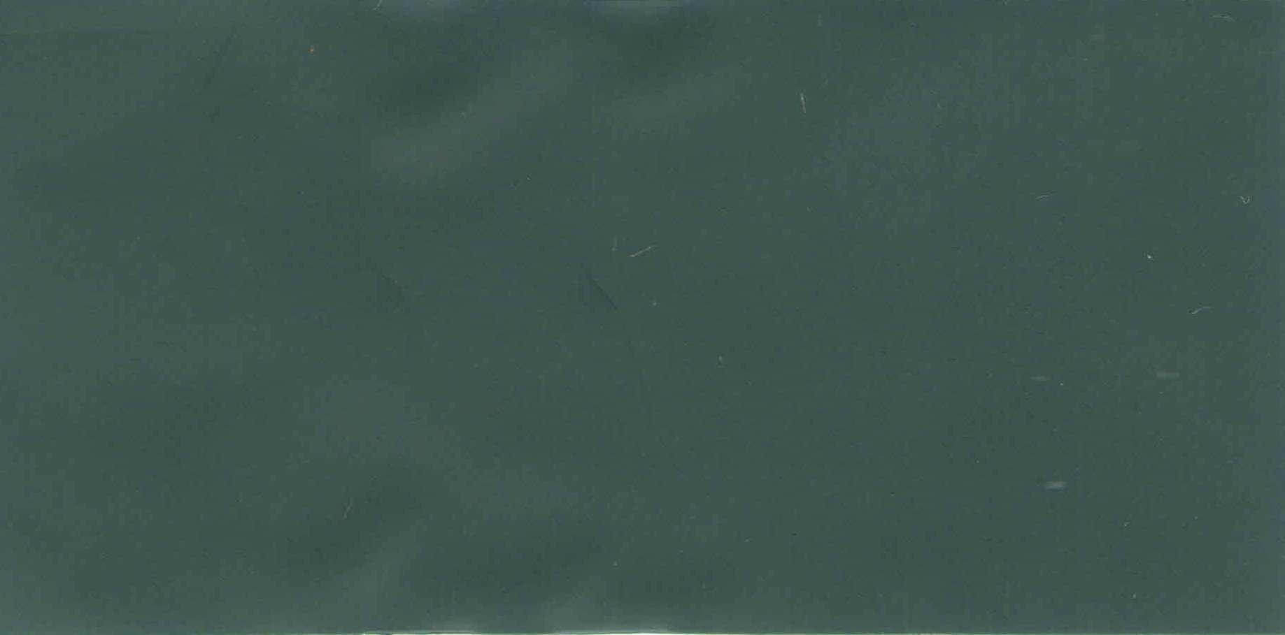 Изображение активного раздела