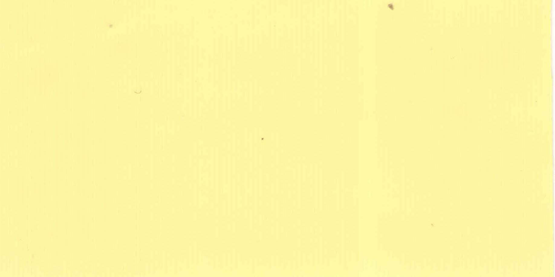 Изображение активного раздела