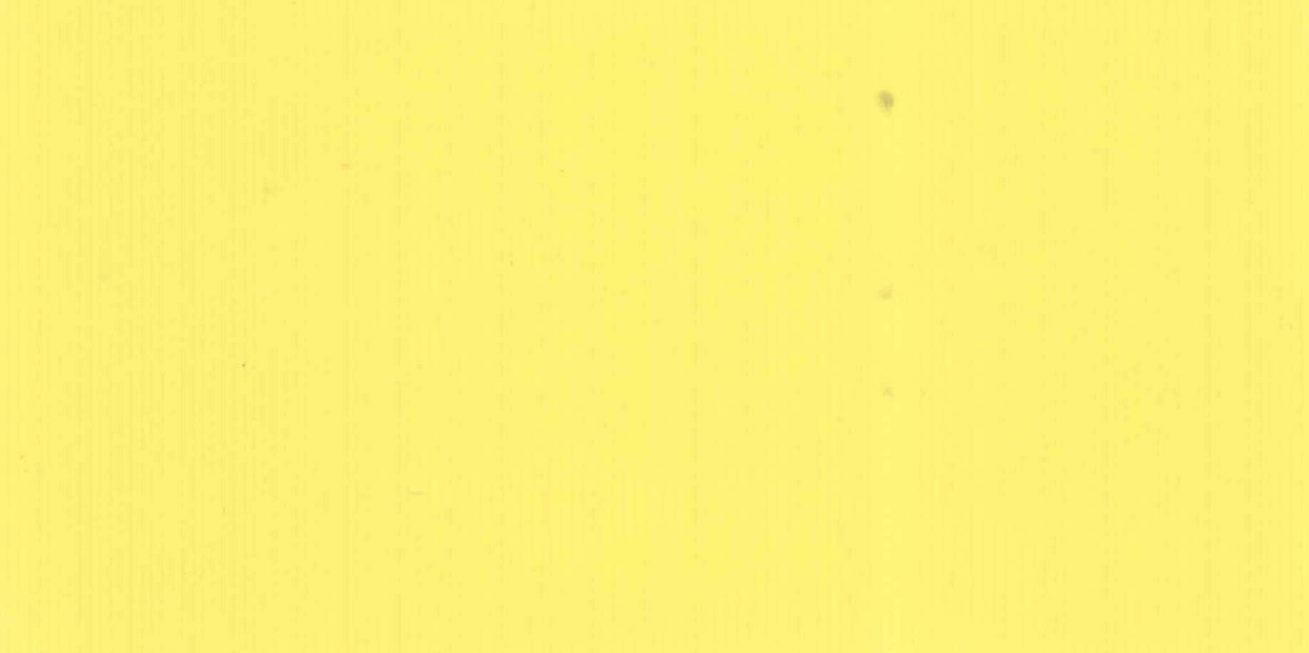 Изображение активного раздела