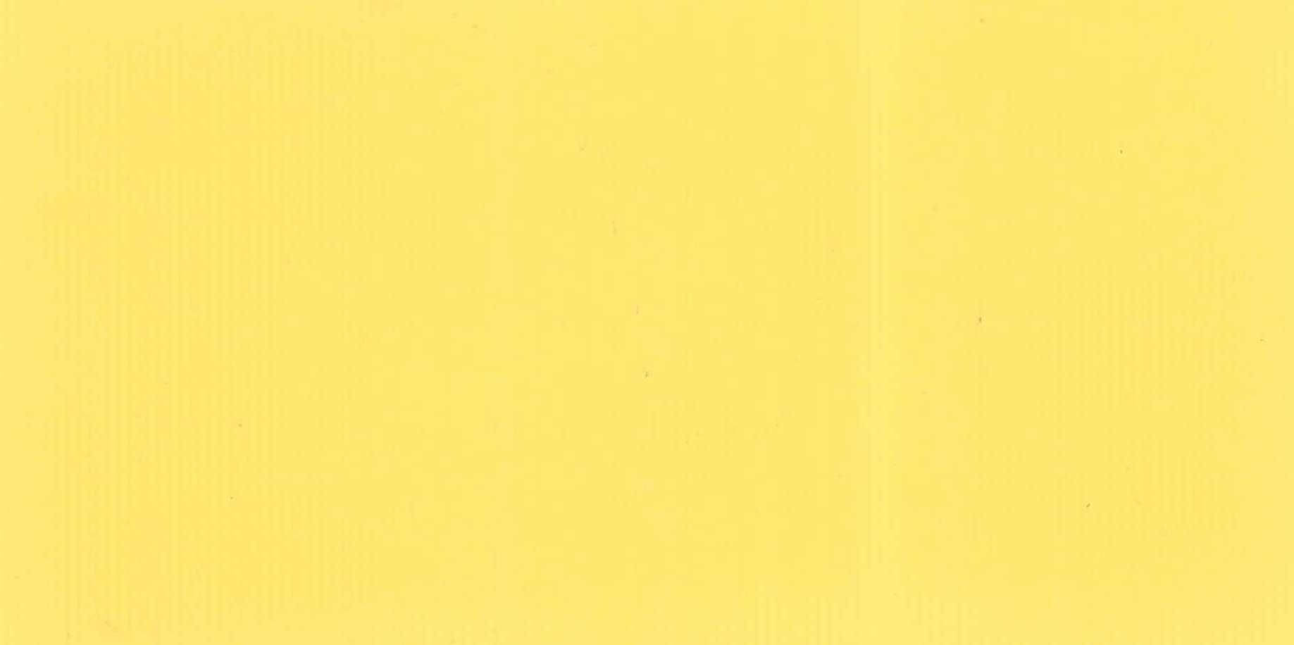 Изображение активного раздела