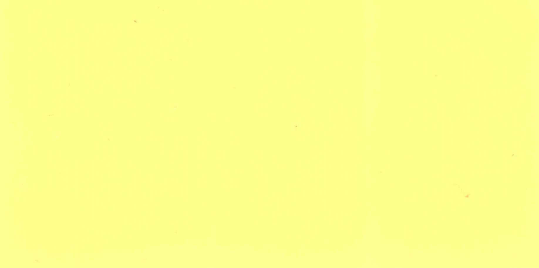 Изображение активного раздела