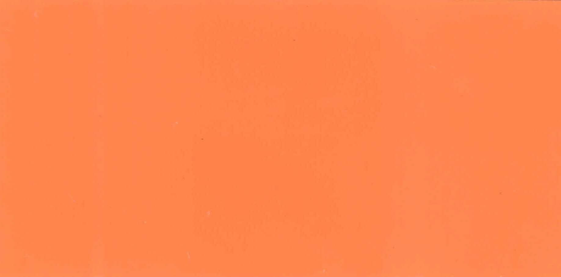 Изображение активного раздела