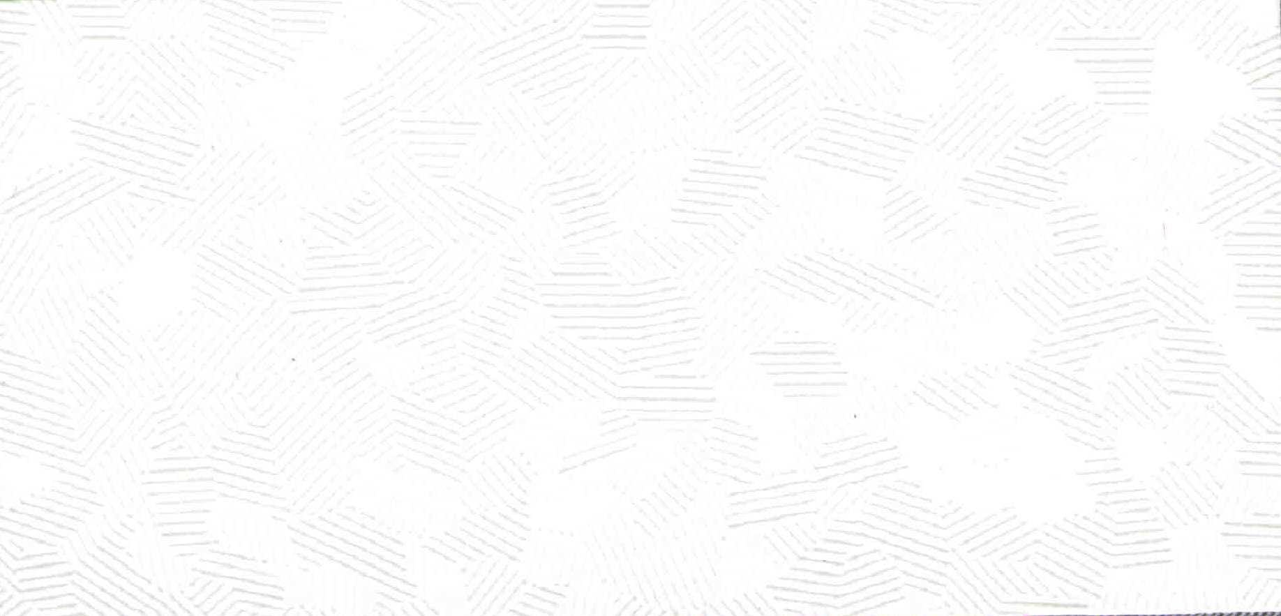 Изображение активного раздела