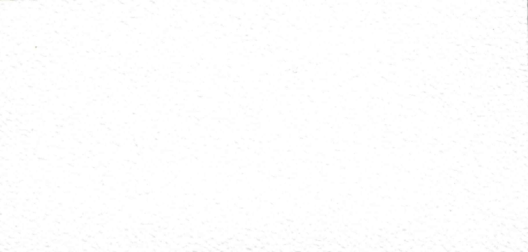 Изображение активного раздела