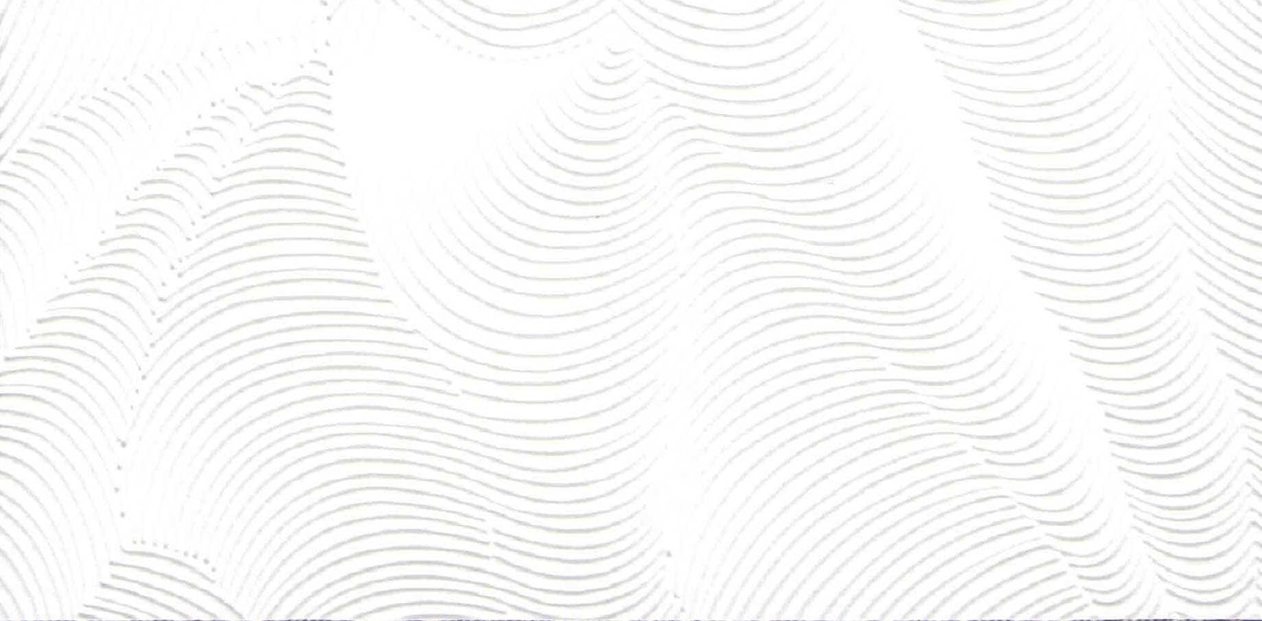 Изображение активного раздела