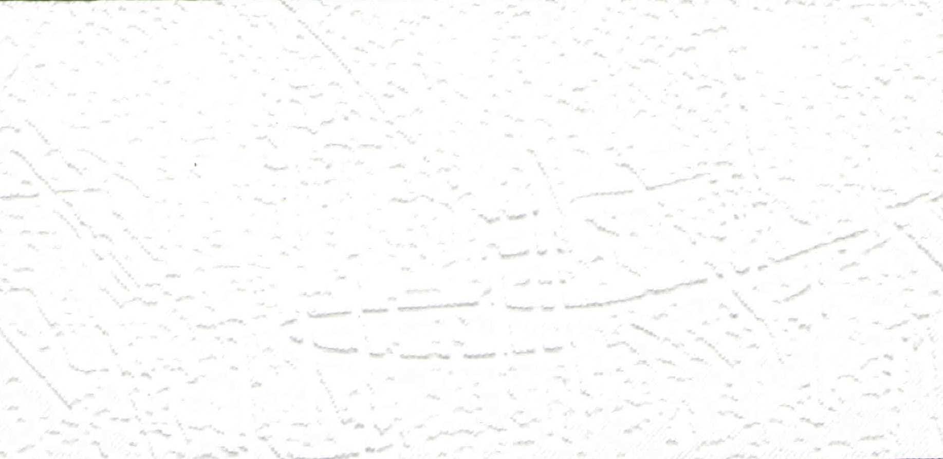 Изображение активного раздела