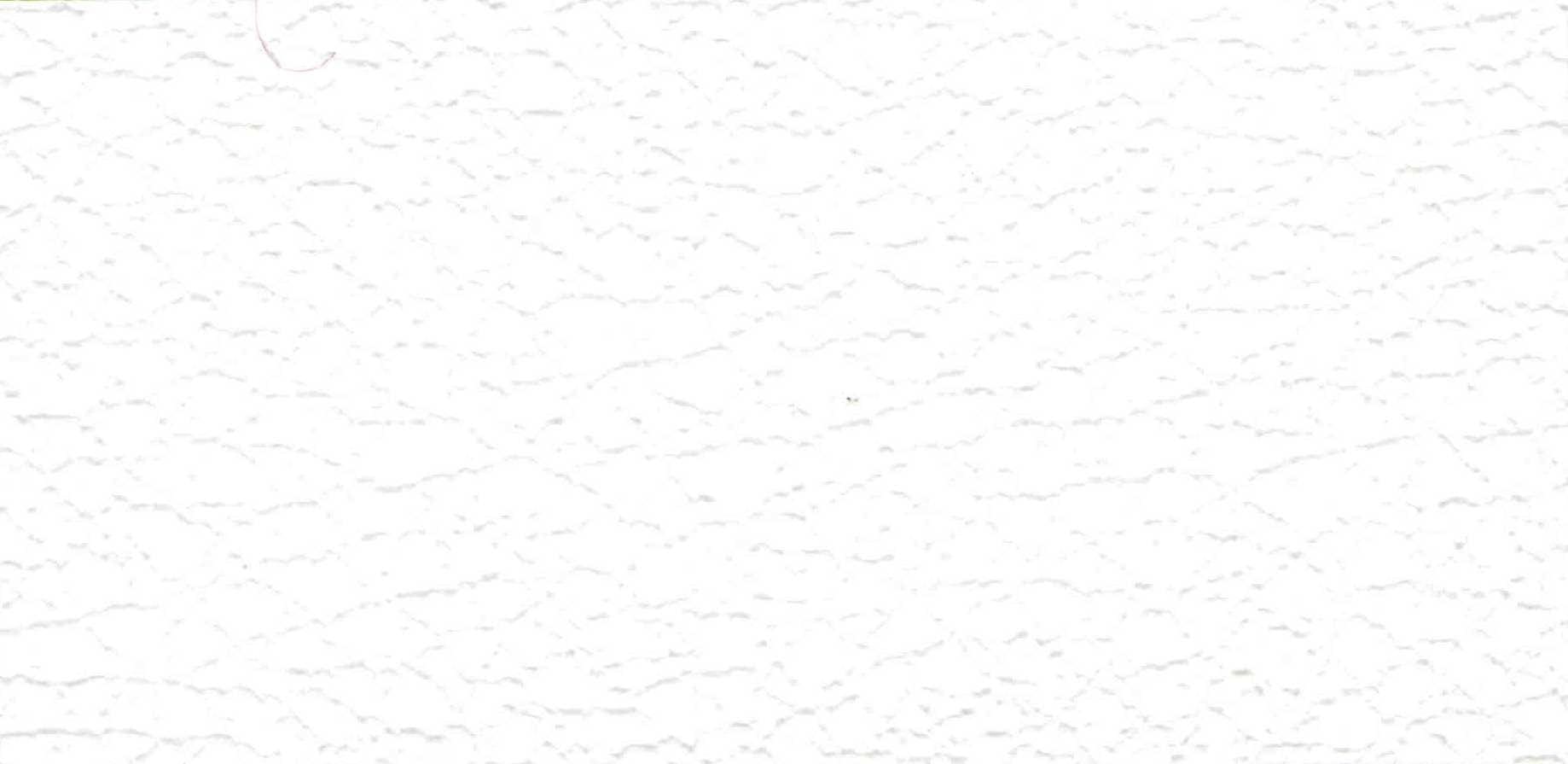 Изображение активного раздела