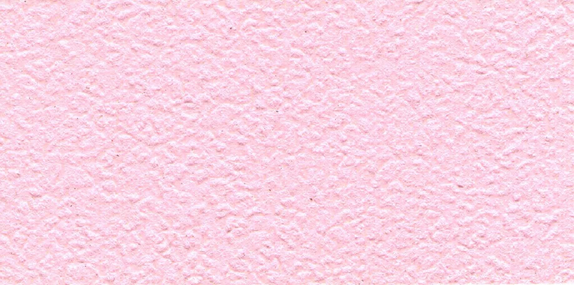 Изображение активного раздела