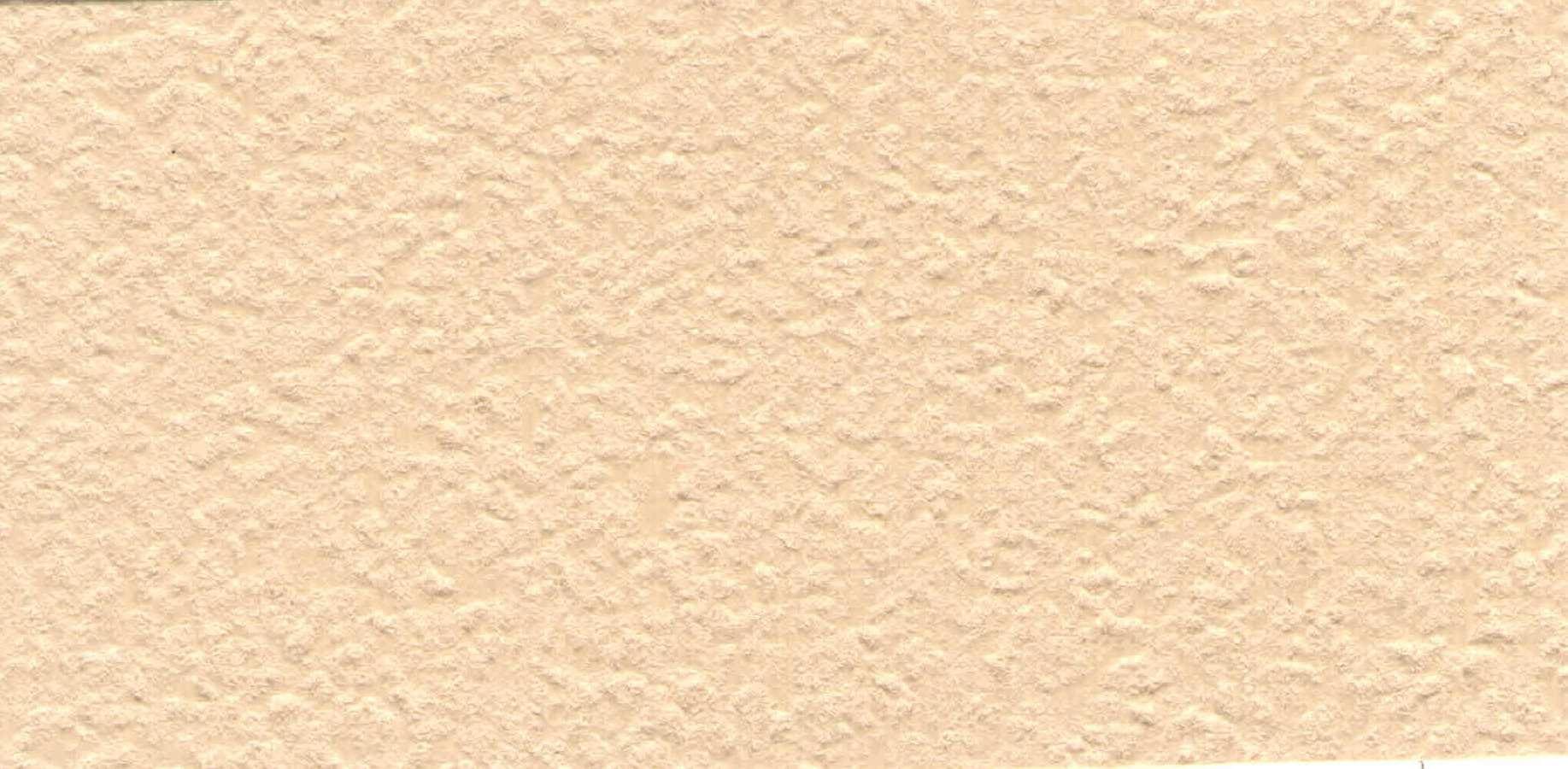 Изображение активного раздела