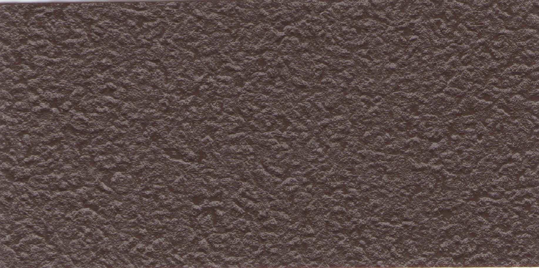 Изображение активного раздела