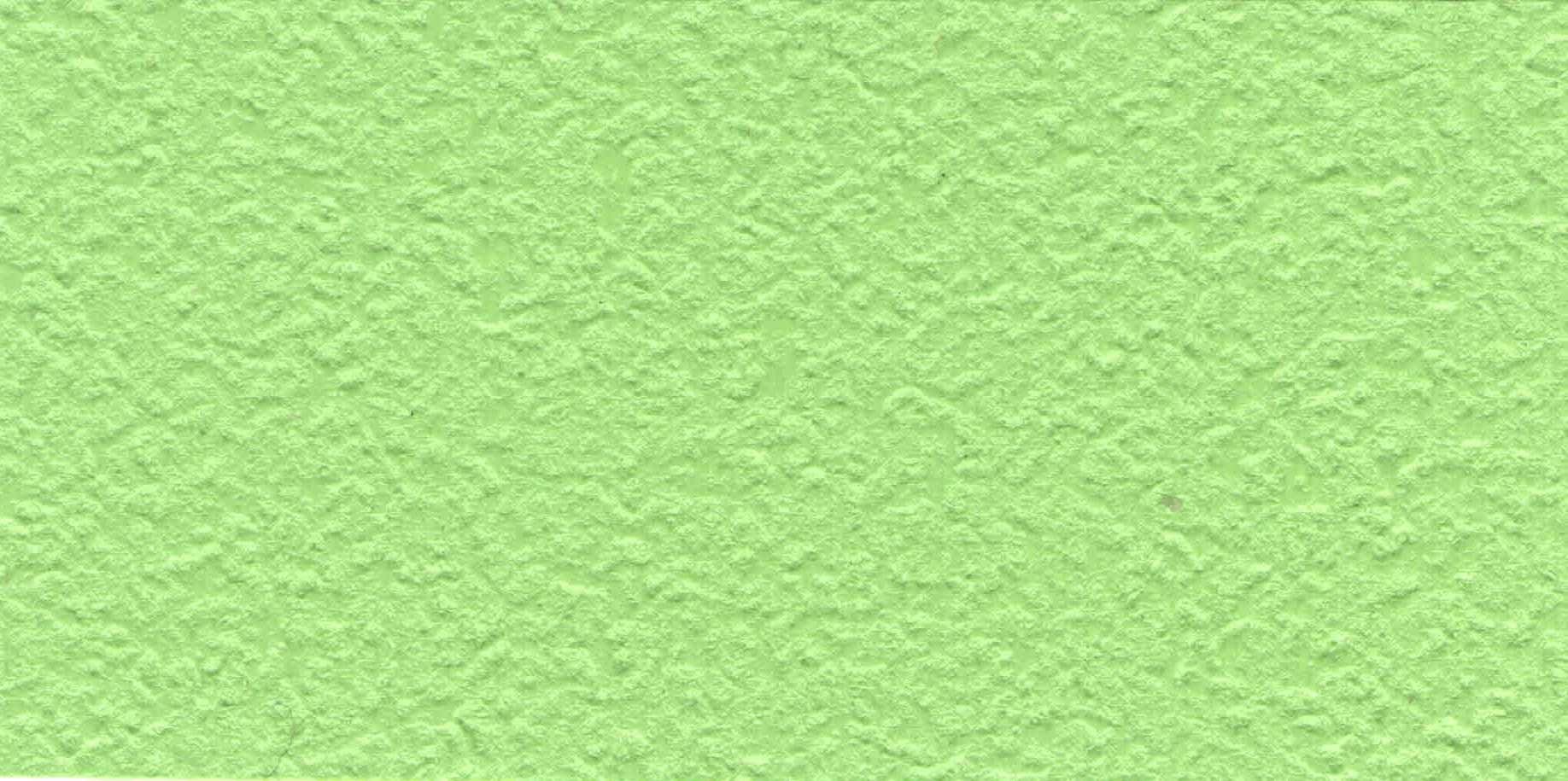 Изображение активного раздела