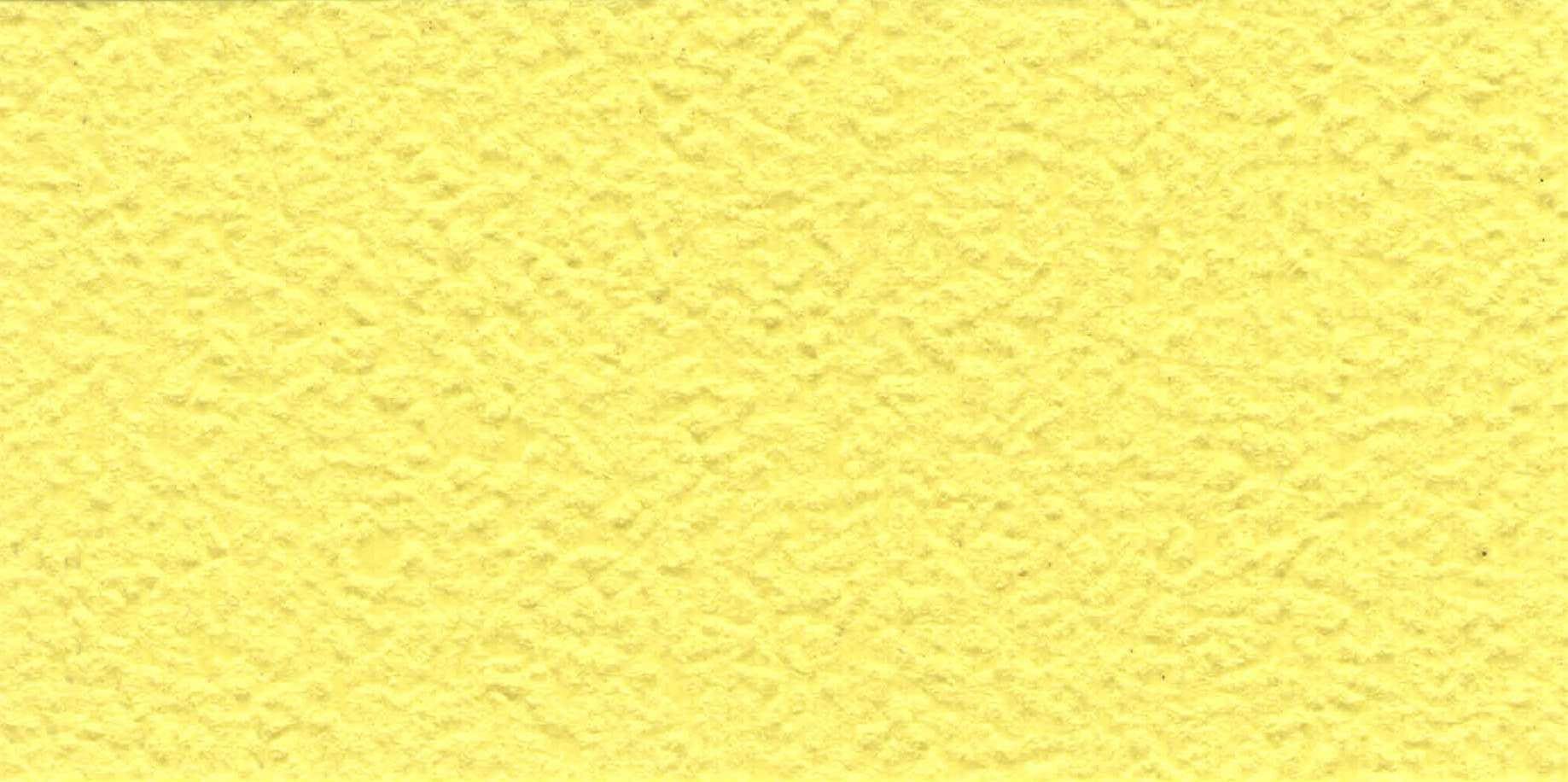 Изображение активного раздела