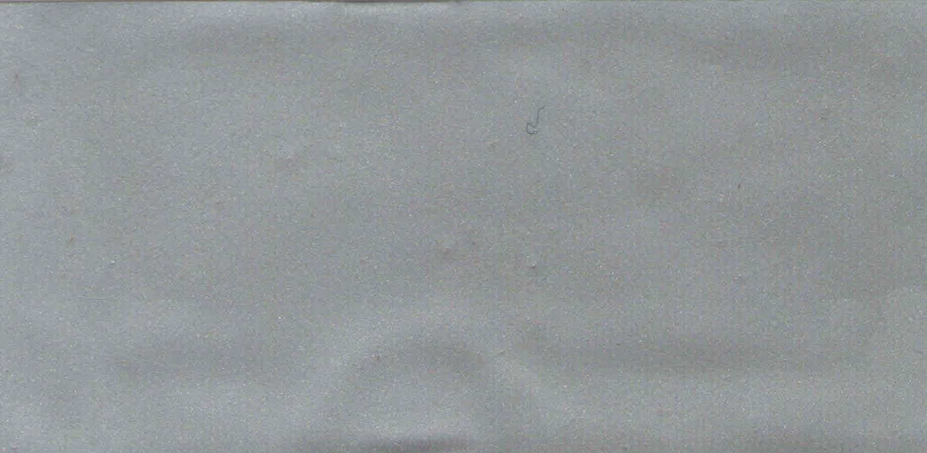 Изображение активного раздела