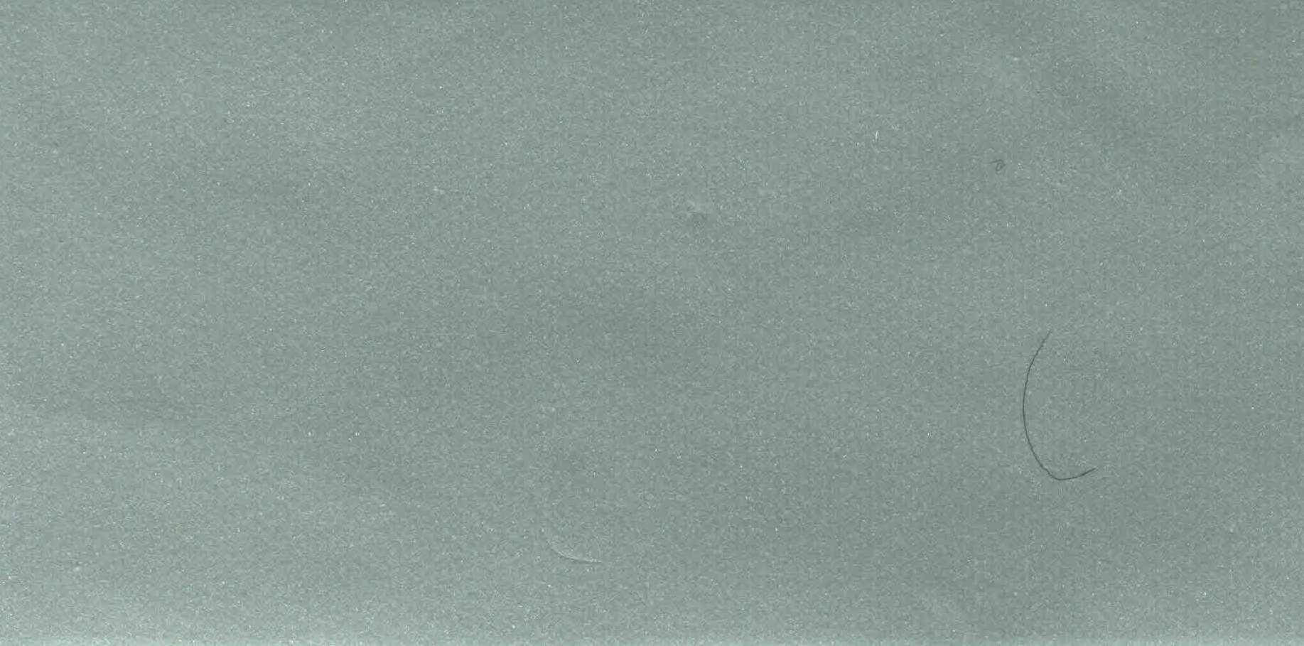 Изображение активного раздела