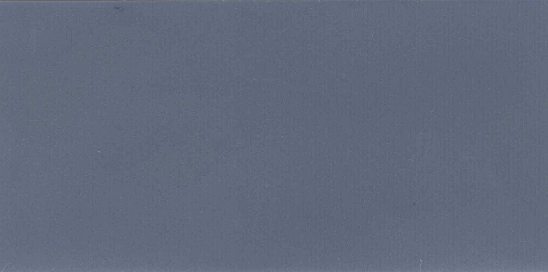 Изображение активного раздела