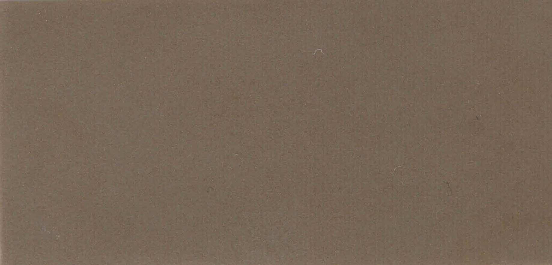 Изображение активного раздела