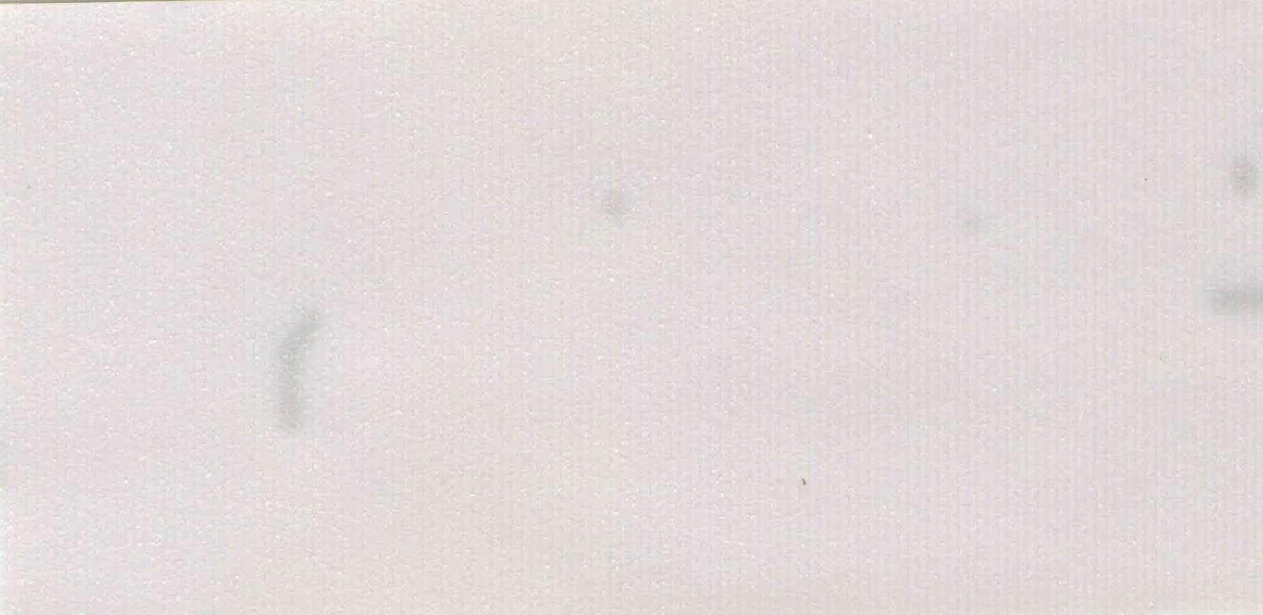 Изображение активного раздела