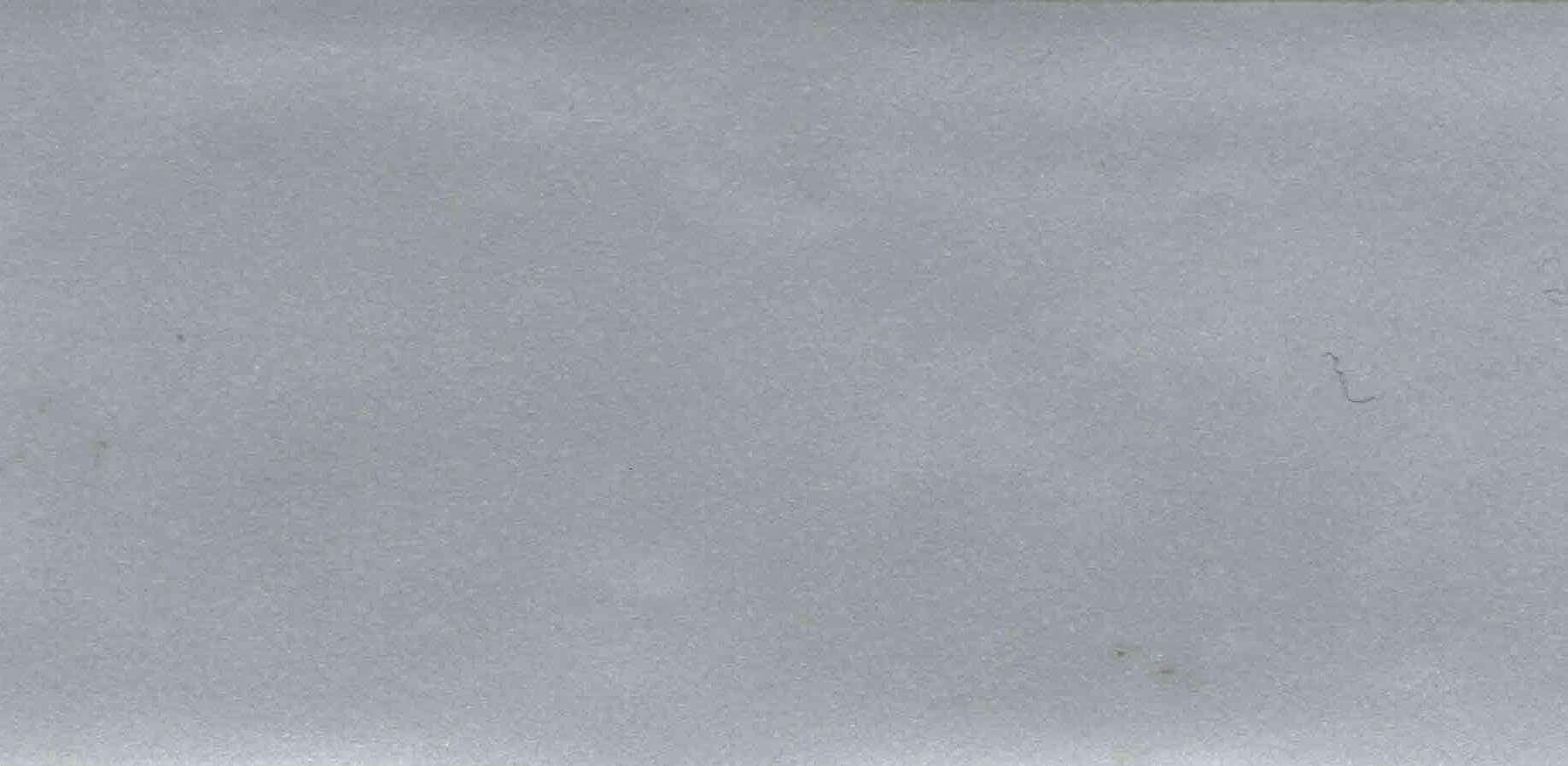 Изображение активного раздела